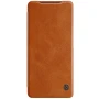 Nillkin Qin Series Leather case for Samsung Galaxy S21 Ultra (S21 Ultra 5G) order from official NILLKIN store
